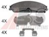 CHRYS 68147681AA Brake Pad Set, disc brake